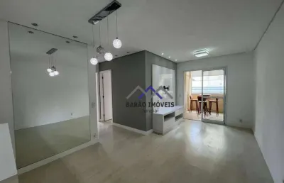 Apartamento com 2 dormitórios para alugar, 67 m² por r$ 3.895,00/mês - hanbury park residencial clube - jundiaí/sp