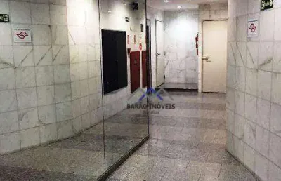 Sala comercial à venda, 47 m² por r$ 285.000 - centro - jundiaí/sp