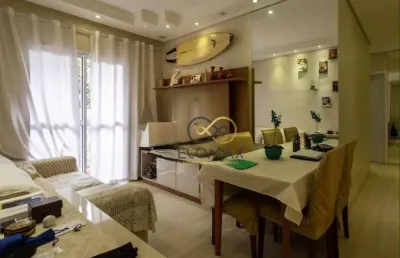 Apartamento parque residence com 2 dormitórios à venda, 58 m² por r$ 478.000 - picanco - guarulhos/sp