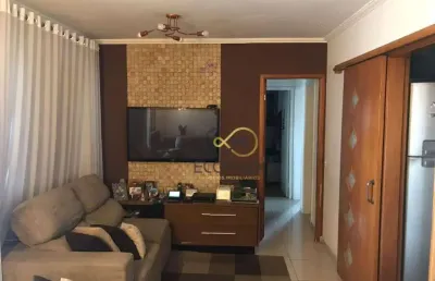 Apartamento com 3 dormitórios à venda, 68 m² por r$ 550.000,00 - vila das bandeiras - guarulhos/sp