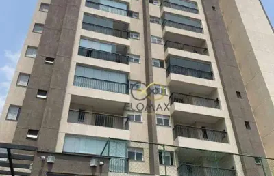 Apartamento com 2 dormitórios à venda, 63 m² por r$ 450.000,00 - jardim bom clima - guarulhos/sp