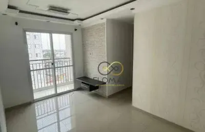 Apartamento com 3 dormitórios à venda, 56 m² por r$ 370.000,00 - jardim cocaia - guarulhos/sp
