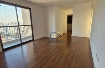 Apartamento  residencial park com 2 dormitórios à venda, 67 m² por r$ 360.000 - vila rosália - guarulhos/sp
