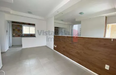 Casa em condomínio fechado com 2 quartos para alugar na Avenida Santa Cruz do Areao, Vila Areao, Taubaté