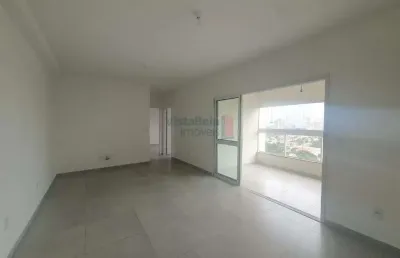 Apartamento com 02 quartos sendo 01 suíte para locação no jd. das nações