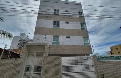 Apartamento com 2 quartos à venda na Djalma Vilar De Gusmão, Intermares, Cabedelo