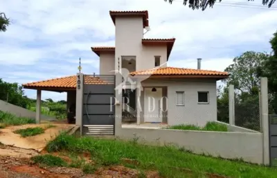 Casa em cond. fechado - 4 suítes,  s. maria laranjal - atibaia/sp