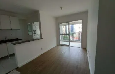 Apartamento à venda, 2 quartos, 1 suíte, 2 vagas, santa paula - são caetano do sul/sp