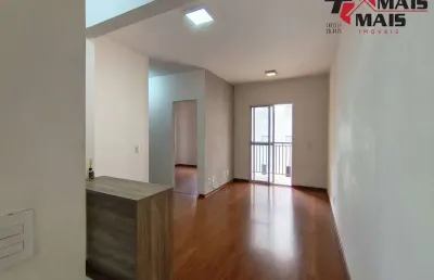 Apartamento à venda no condomínio viva vista solar - sumaré