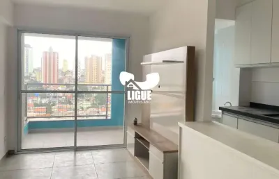 Apartamento com 2 quartos à venda na rua dos aliados, 45, vila são pedro, santo andré por r$ 430.000
