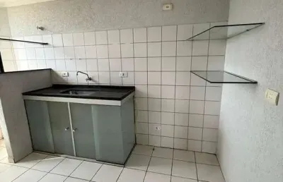 Apartamento com 2 quartos para alugar na Doutor Júlio De Almeida, 112, Vila Ieda, Campo Grande