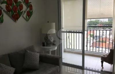 Apartamento com 3 quartos à venda na Rua do Hipódromo, Mooca, São Paulo