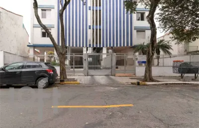 Apartamento com 2 quartos à venda na Rua dos Campineiros, Mooca, São Paulo