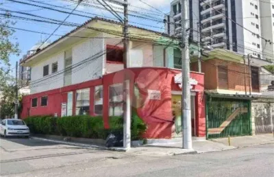 Sobrado com 2 quartos à venda em chácara santo antônio (zona sul) - sp