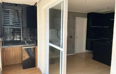 Apartamento com 2 quartos à venda em bela vista - sp