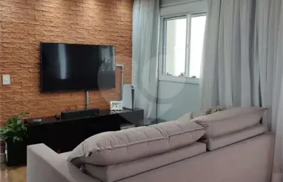 Apartamento com 2 quartos à venda na Rua Intendência, Belém, São Paulo
