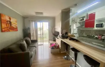 Apartamento com 2 quartos à venda na Rua Itajaí, Mooca, São Paulo