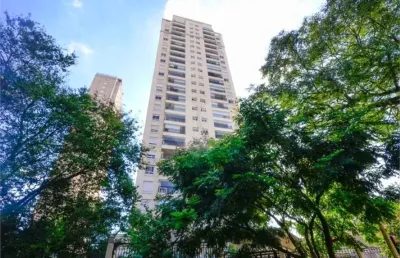 Apartamento com 2 quartos à venda em vila romana - sp