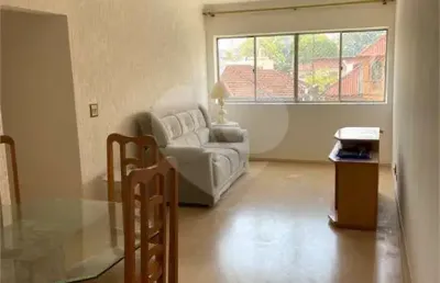 Apartamento com 2 quartos à venda em vila mariana - sp
