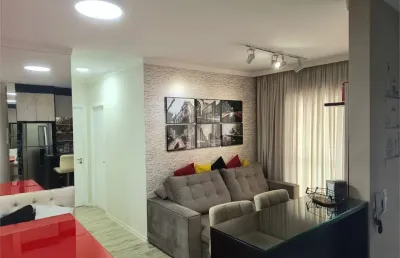 Apartamento com 2 quartos à venda em barra funda - sp