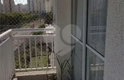 Apartamento com 2 quartos à venda em barra funda - sp