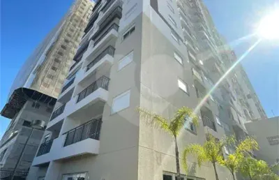 Apartamento com 1 quartos à venda em vila sônia - sp