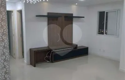Apartamento com 2 quartos à venda na Rua do Hipódromo, Brás, São Paulo