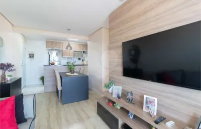 Apartamento com 2 quartos à venda em vila carrão - sp