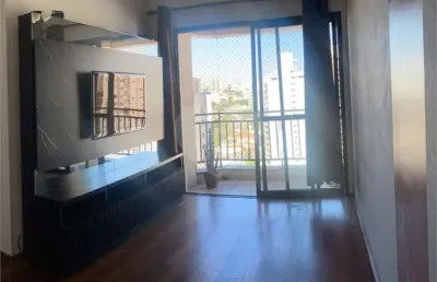 Apartamento com 2 quartos à venda em chácara inglesa - sp