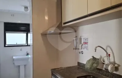 Apartamento com 2 quartos à venda ou para locação em cerqueira césar - sp