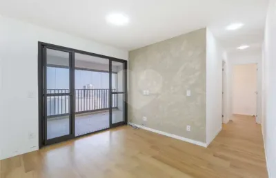 Apartamento com 2 quartos à venda ou para locação em perdizes - sp