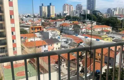 Apartamento com 2 quartos à venda em vila firmiano pinto - sp