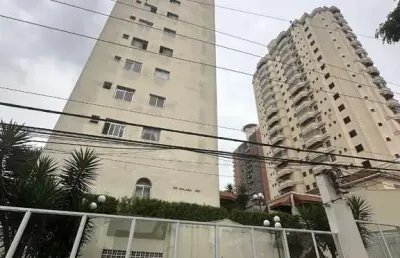 Apartamento à venda em são paulo-sp, vila guilherme: 2 quartos, 1 sala, 1 banheiro, 1 vaga de garagem, 50m² de área. confira!