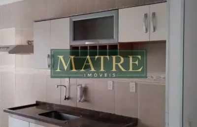 Apartamento com 2 quartos à venda no Residencial das Ilhas, Bragança Paulista 