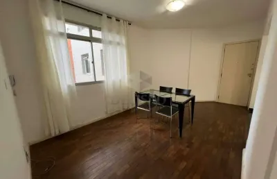 Apartamento 2 quartos à venda, 2 quartos, 1 vaga, cruzeiro - belo horizonte/mg