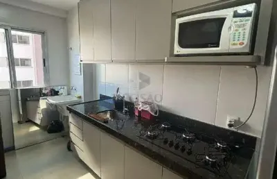 Apartamento para aluguel, 2 quartos, 1 suíte, 1 vaga, são lucas - belo horizonte/mg