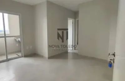Apartamento - mirante clube flamboyant - parque residencial flamboyant - 2 dormitórios - 53m²