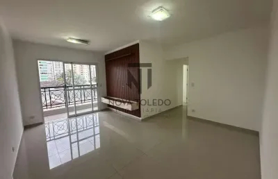 Apartamento para locação 3 dorm sendo 1 suíte, excelente localização no jardim aquarius.