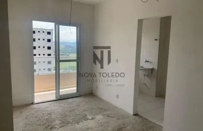 Apartamento - urbanova - residencial the gold urbanova - 2 dormitórios - 56m².