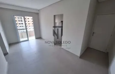 Apartamento - urbanova - residencial the gold urbanova - 2 dormitórios - 62,45m².