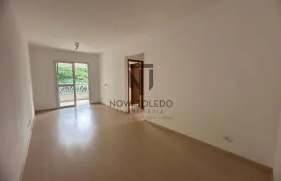 Oportunidade - apartamento a venda próximo do shopping oriente - 66,00 metros com sacada gourmet - jardim américa.