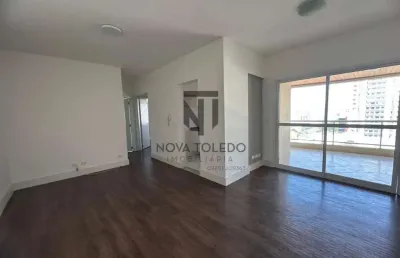 Apartamento para venda com 2 dorm sendo 1 suíte - andar alto e vista definitiva - jardim aquarius.