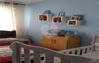 Apartamento com 1 quartos à venda em campos elíseos - sp