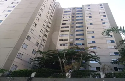Apartamento com 2 quartos à venda em vila suzana - sp