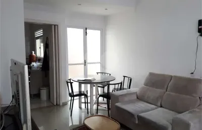 Condomínio com 2 quartos à venda em jardim petrópolis - sp