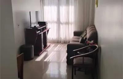 Apartamento com 2 quartos à venda em vila carmosina - sp
