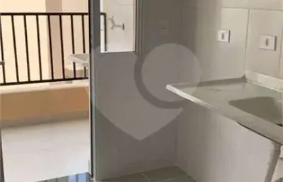 Apartamento com 2 quartos à venda em jardim da glória - sp