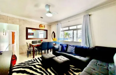 Apartamento com 2 dormitórios à venda, 88 m² por r$ 580.000,00 - jardim astúrias - guarujá/sp