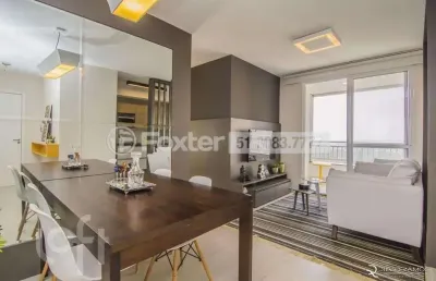 Apartamento com 2 quartos à venda na rua airton ferreira da silva, 295, humaitá, porto alegre, 58 m2 por r$ 310.000