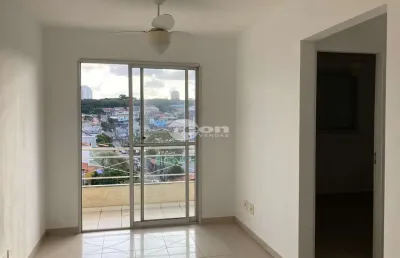 Apartamento com 2 quartos à venda na rua alencar araripe, 1542, sacomã, são paulo, 52 m2 por r$ 320.000